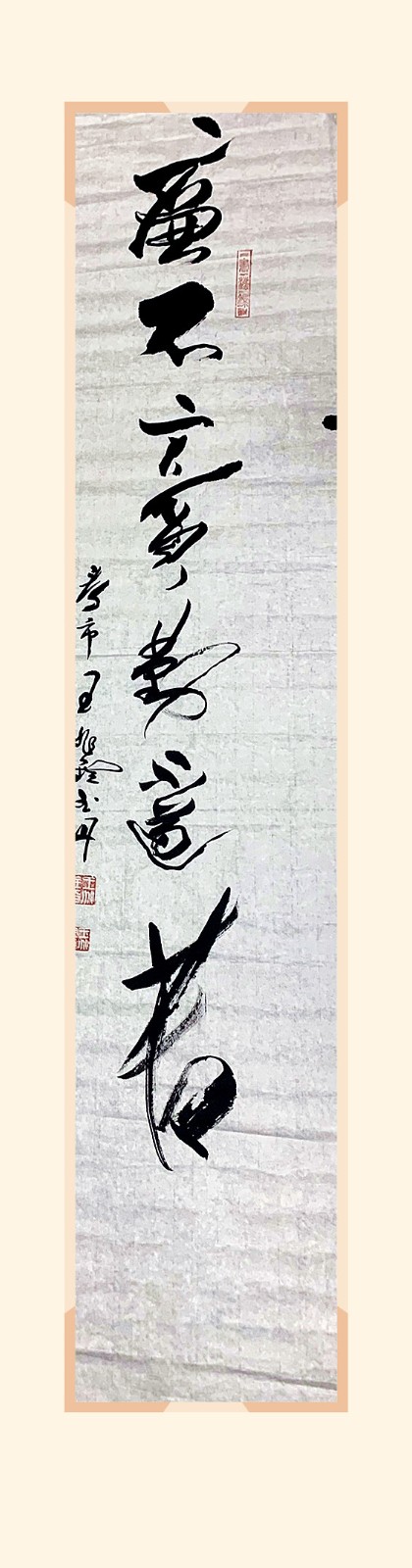 /Upload/Product/d556d4ebaa94489a8e853e1caa3ee42d.jpg?width=200&height=148&bgcolor=fff