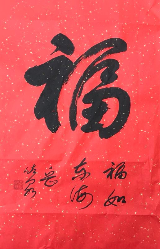 /Upload/Product/d57e1ce9b8ba4b1db5ef2a7a096a7a97.jpg?width=200&height=148&bgcolor=fff
