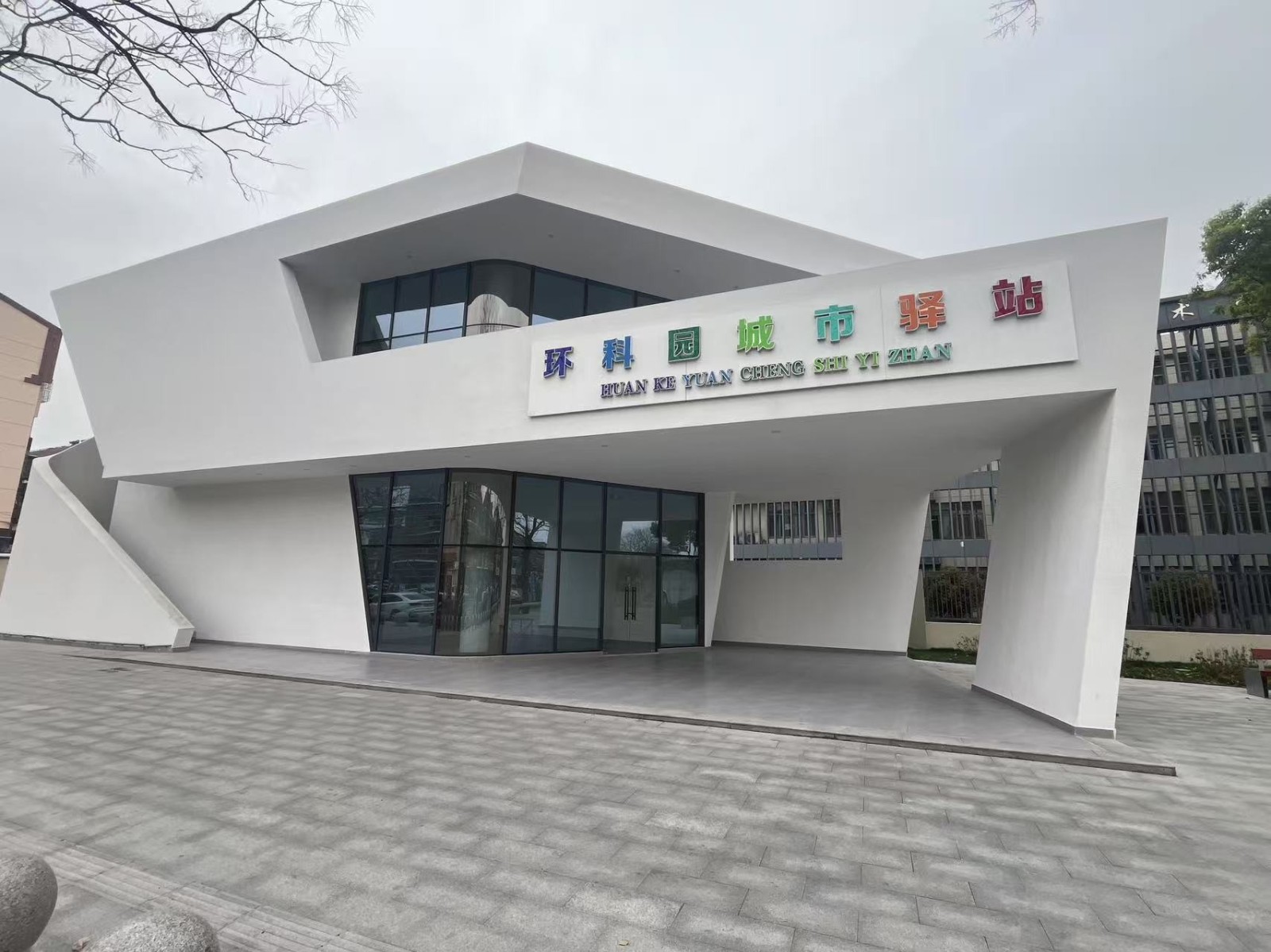 /Upload/Product/d5ec5683a6e74851adc90791333abc44.jpg?width=200&height=148&bgcolor=fff
