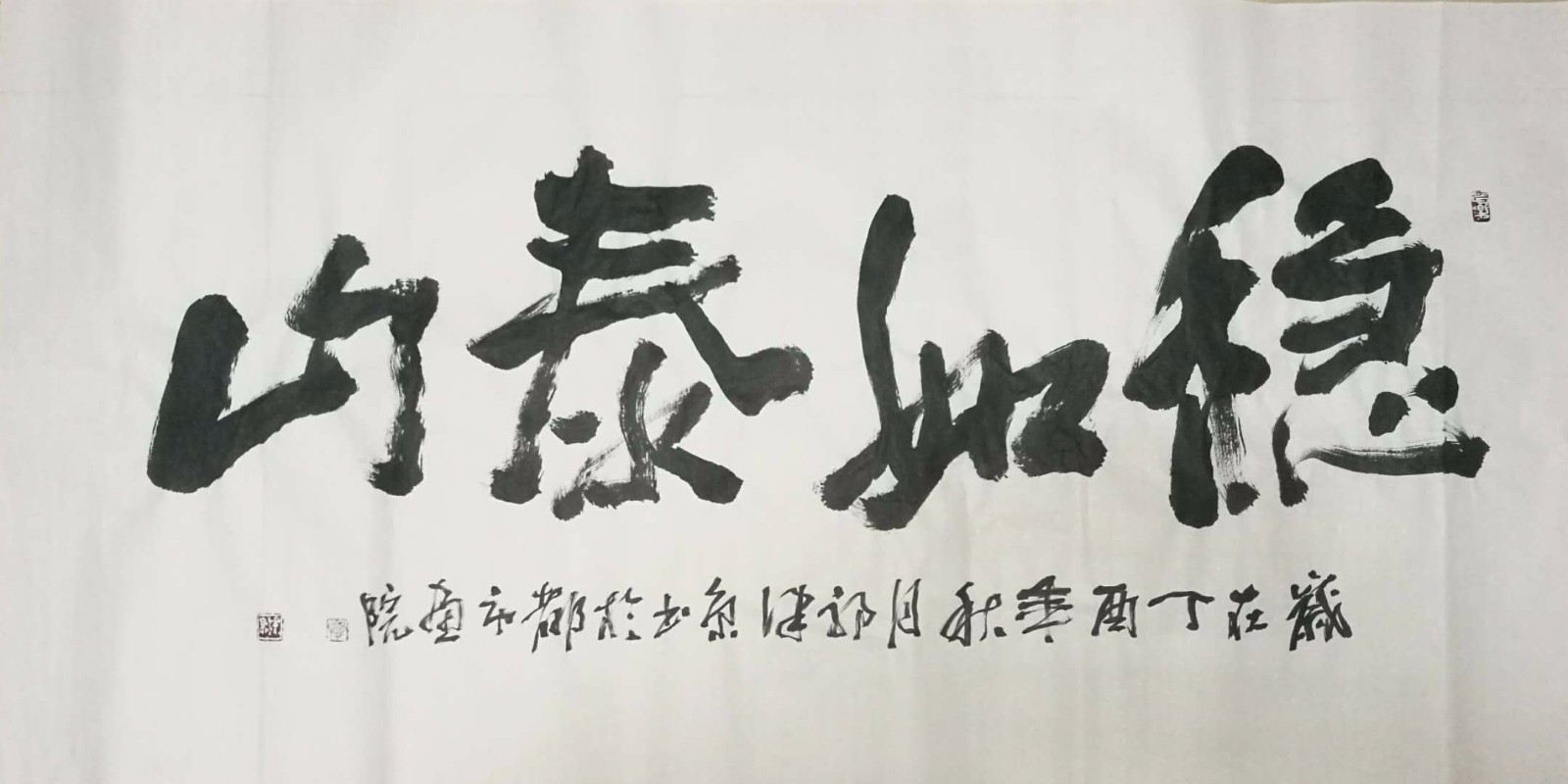/Upload/Product/d5ffa0dabc304f9782a230d3bc571f1f.jpg?width=200&height=148&bgcolor=fff