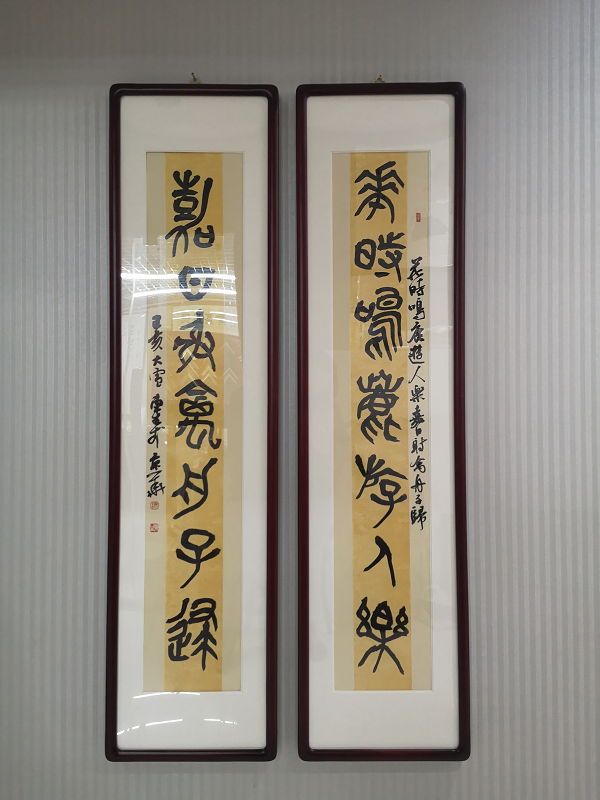 /Upload/Product/d637ac154fce4845b8f1b4abfa62a171.png