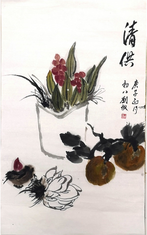/Upload/Product/d666f375512a4860bd2d5afc10268409.png?width=200&height=148&bgcolor=fff