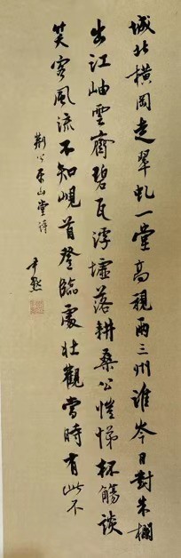 /Upload/Product/d6eeb929bb004279b8e069db13292ce1.jpg