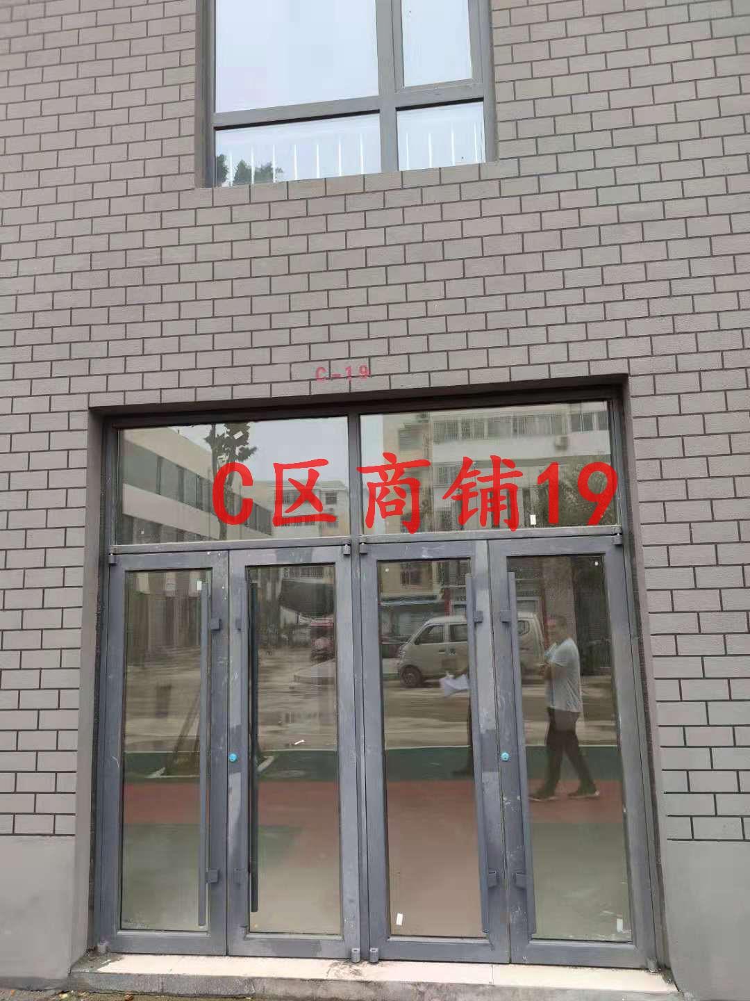 /Upload/Product/d73757ee10224d94a00c6353ff897f0d.jpg?width=200&height=148&bgcolor=fff