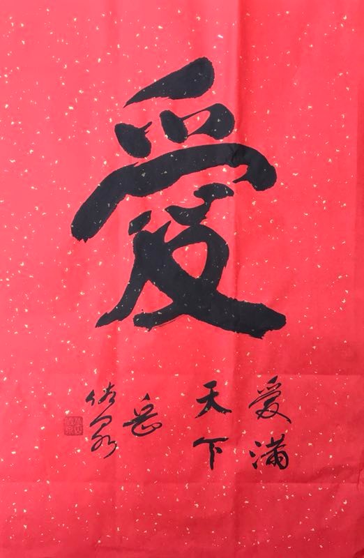 /Upload/Product/d75f5e7911f44d7aba1a5f54b20fe709.jpg?width=200&height=148&bgcolor=fff