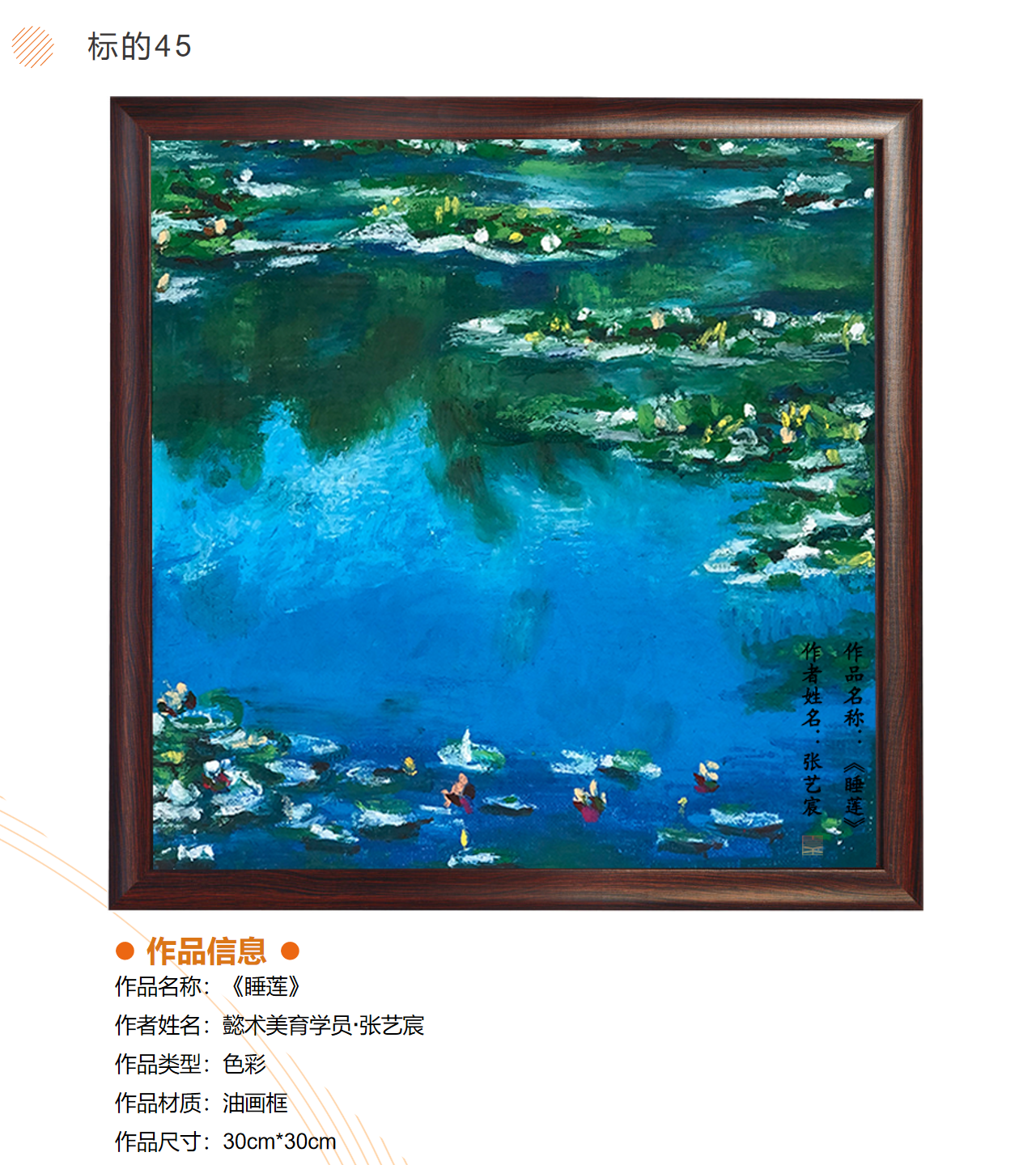 /Upload/Product/d79959e2c75142dabbe181062b0e62b8.png?width=272&height=203&bgcolor=fff