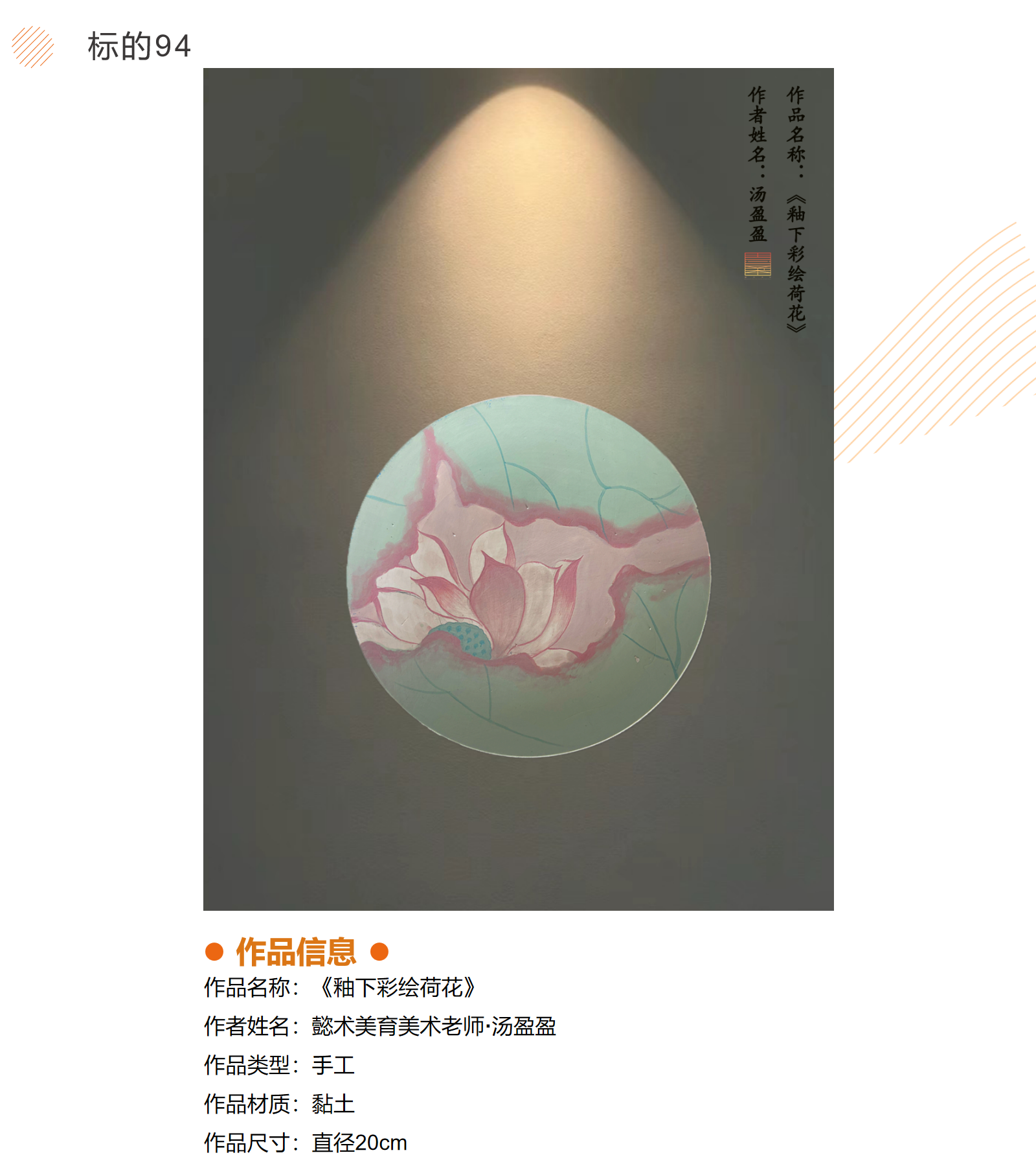 /Upload/Product/d7a069c13f034e518e170d70be9b0429.png?width=272&height=203&bgcolor=fff