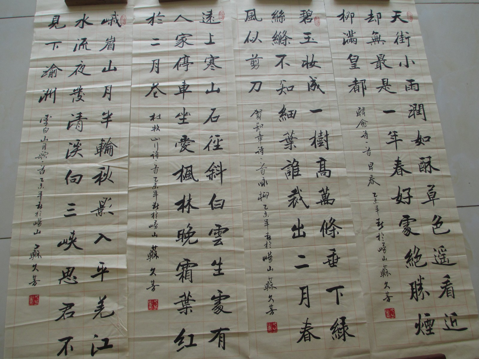 /Upload/Product/d80d6177211344a2ab7d6b9f5af4903c.JPG