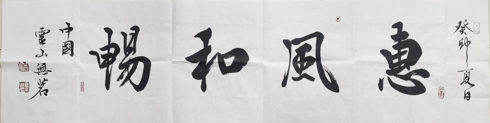 /Upload/Product/d8533c62acdc434d943fed659eb571d2.jpg