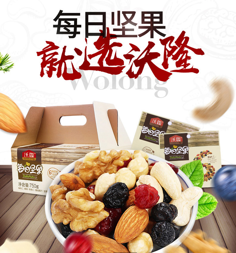 /Upload/Product/d9269e2fa8c74f0cbd6451838d7d4974.png