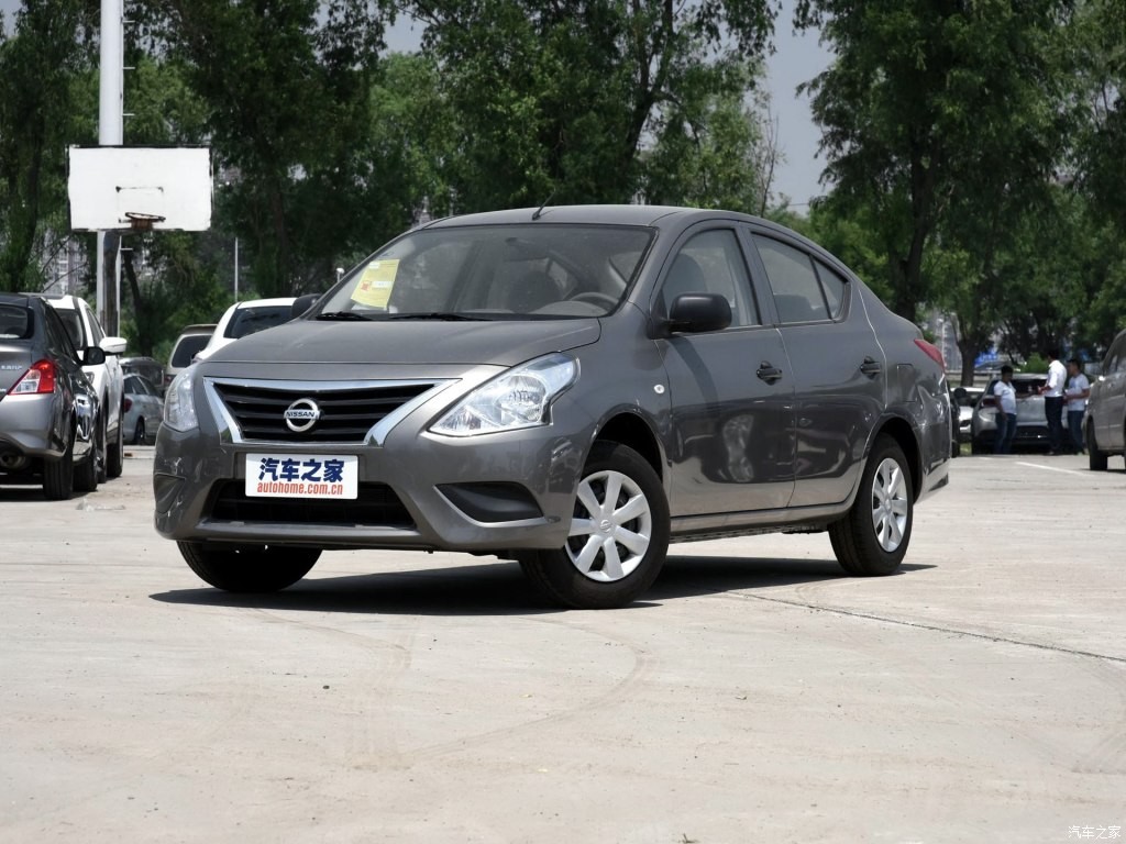 /Upload/Product/d933776fb281400da92e303b707ba03d.jpg?width=200&height=148&bgcolor=fff