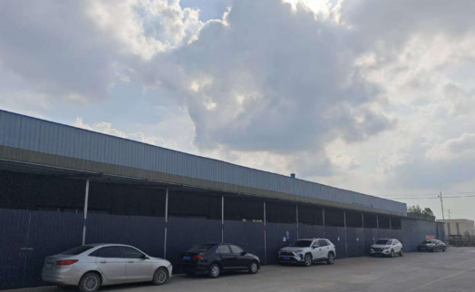 /Upload/Product/d971096ea0e441039fb67409e84a505b.png?width=200&height=148&bgcolor=fff