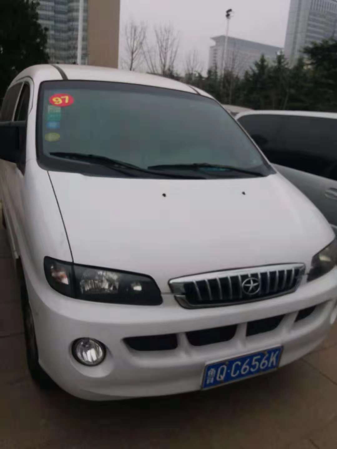 /Upload/Product/da1d1758c69d4924b531dd1ade1c83bb.jpg?width=200&height=148&bgcolor=fff