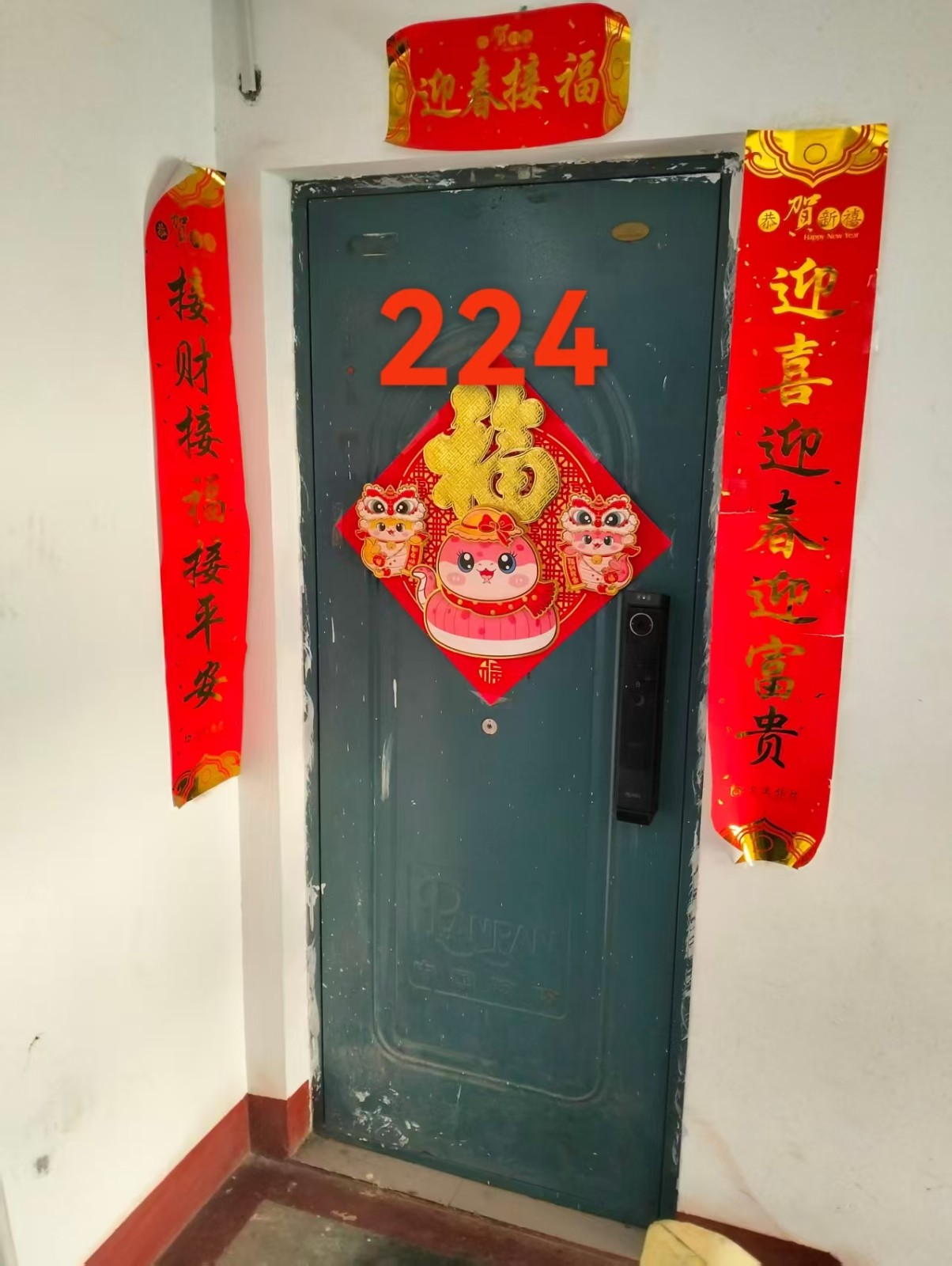 /Upload/Product/da37eaae7a454a7bb94ca0af90db230a.jpg?width=272&height=203&bgcolor=fff