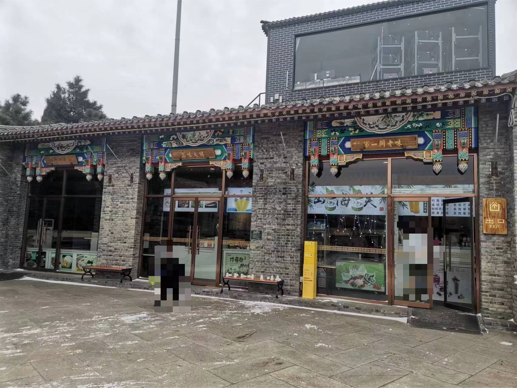 /Upload/Product/da7fc9a3652b456db4944493f0f3cda3.png?width=272&height=203&bgcolor=fff