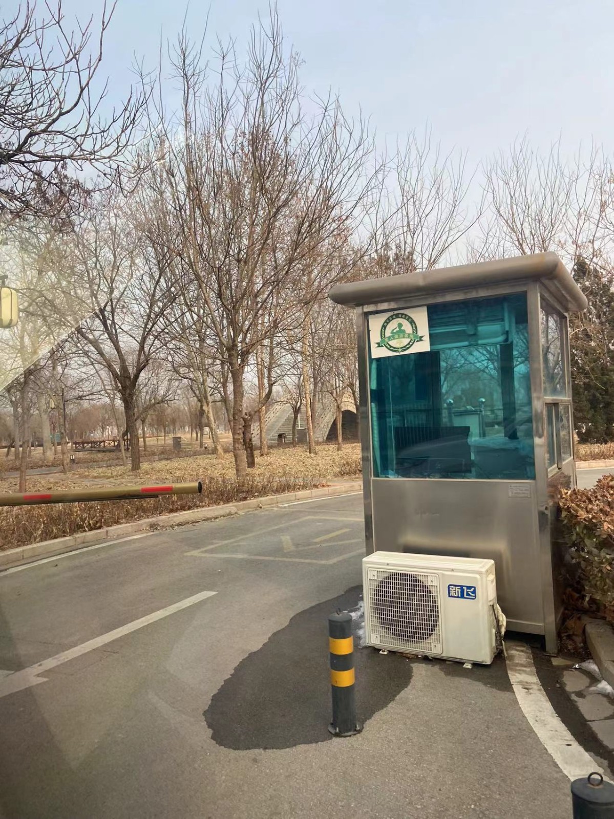 /Upload/Product/dafc7c733f5a488ba6228135d165c0ac.jpg?width=272&height=203&bgcolor=fff