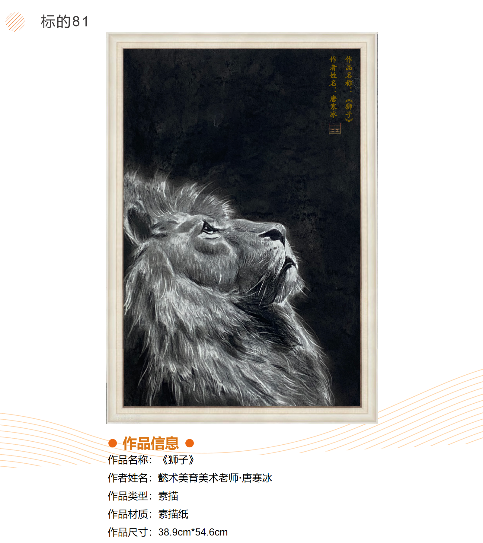 /Upload/Product/dafebb92c7284abcbb58f23210833fbf.png?width=272&height=203&bgcolor=fff