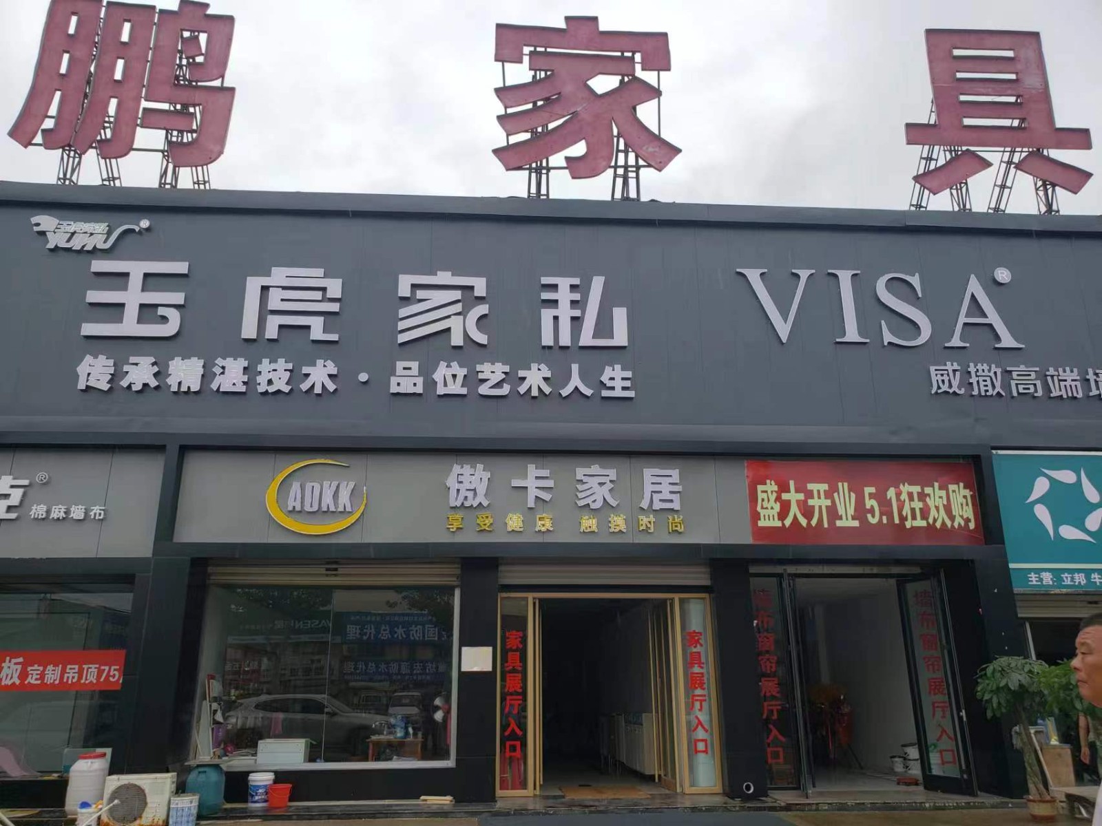 /Upload/Product/dbf704f7ecdd42a28524a9245e0ce9f5.jpg?width=272&height=203&bgcolor=fff