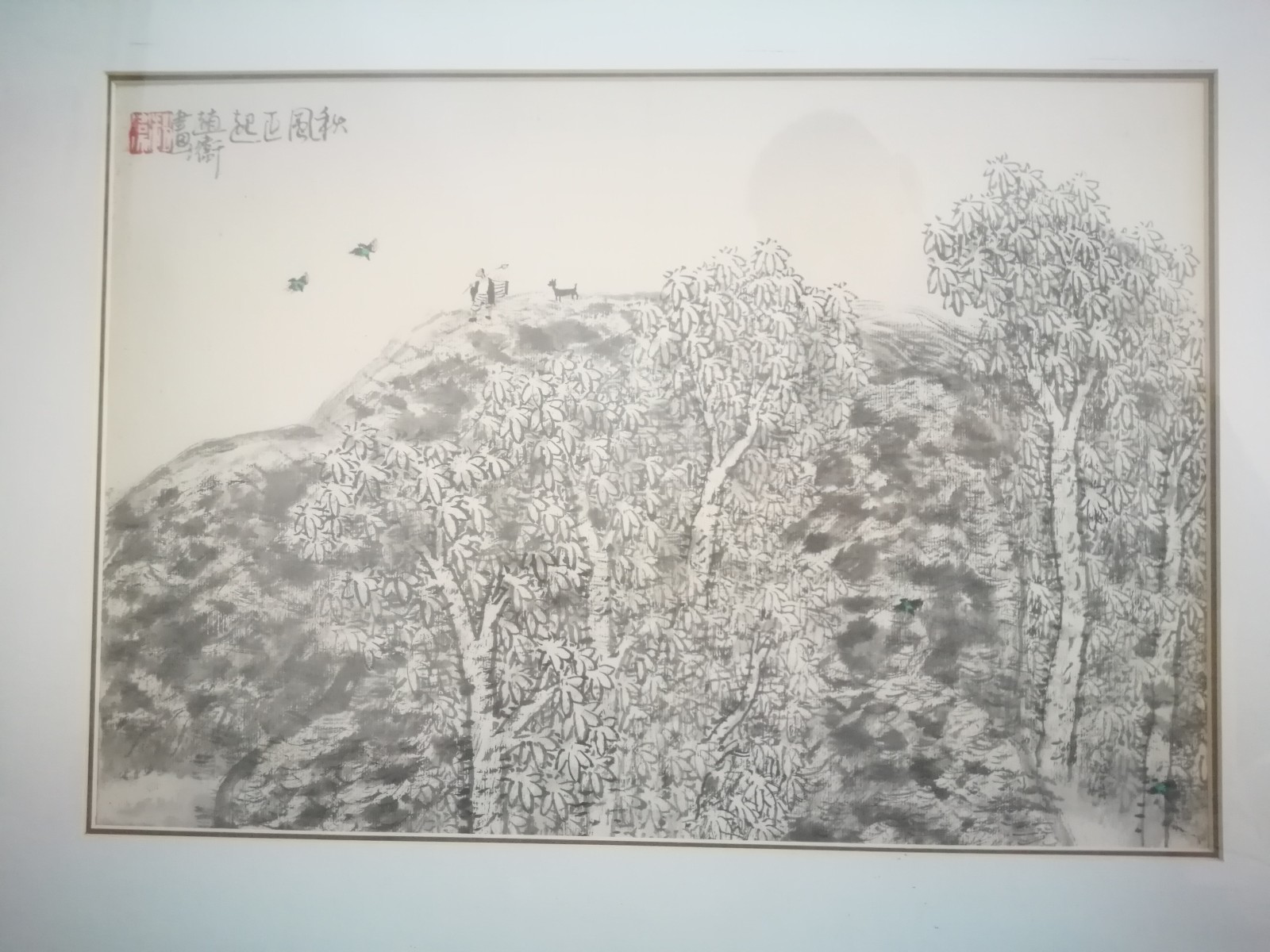 /Upload/Product/dc5803f36fb3457db8ca75460e1a9c3c.jpg?width=272&height=203&bgcolor=fff