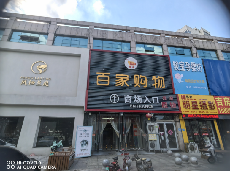 /Upload/Product/dc5f6a3b5e864f14b4e9141fec32d815.png?width=272&height=203&bgcolor=fff