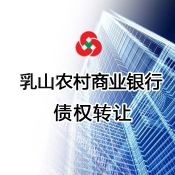 /Upload/Product/dc6685a0653940ec9263eaa40a6da5a0.jpg
