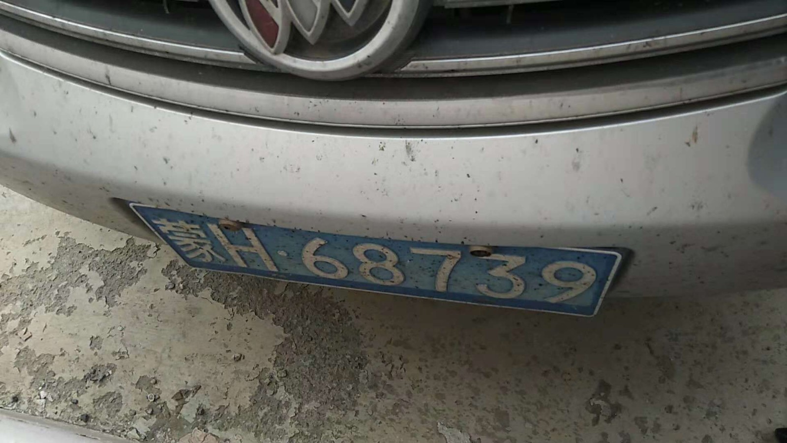 /Upload/Product/dcc413d3b5f94c64afcfdd9b2c6ebb87.jpg?width=272&height=203&bgcolor=fff