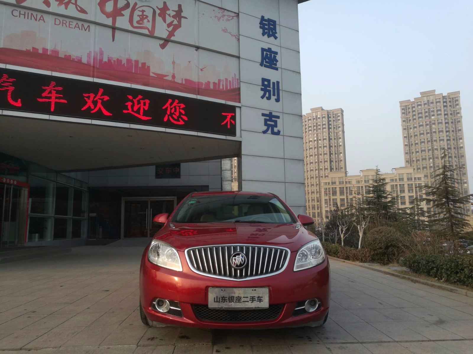 /Upload/Product/dcc9ac3b6fda4e709bee92498fd2d9b7.jpg