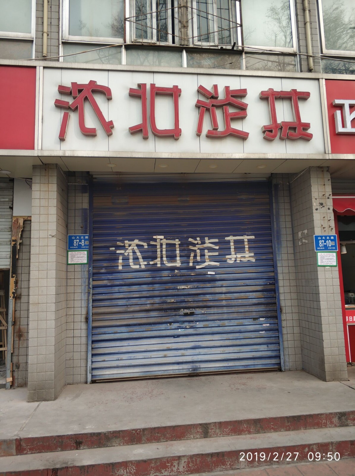 /Upload/Product/dccc414194fa4e21b094e0812052149d.jpg?width=272&height=203&bgcolor=fff