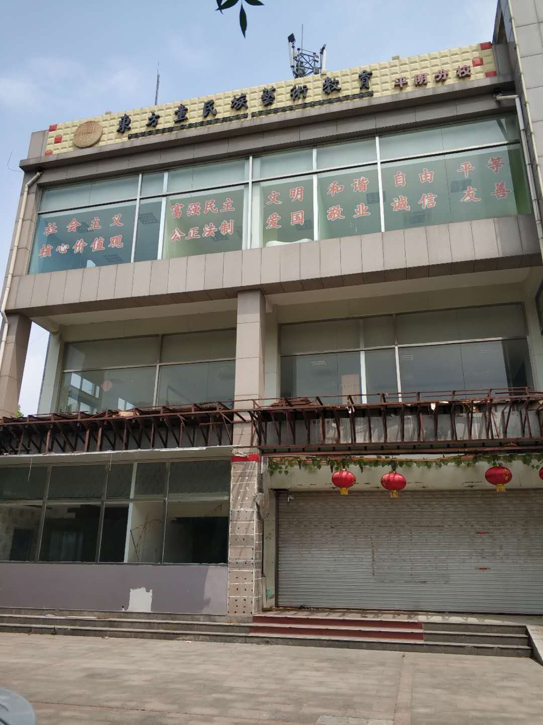 /Upload/Product/dcd9096f2d904b5895b0efe48a3ce046.jpg?width=200&height=148&bgcolor=fff