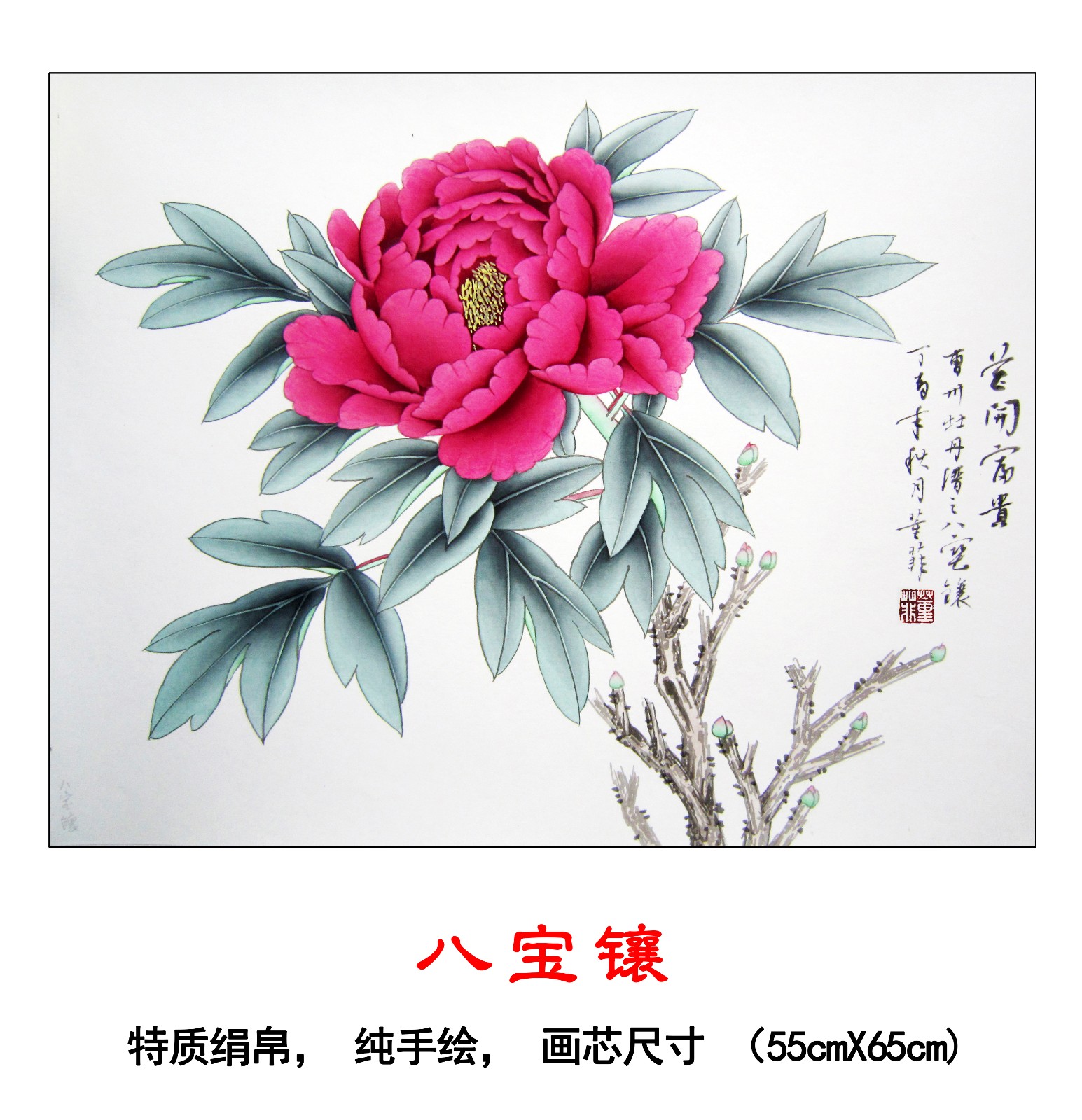 /Upload/Product/dcdea23fe3da42409fe67d9a652f6958.jpg?width=272&height=203&bgcolor=fff