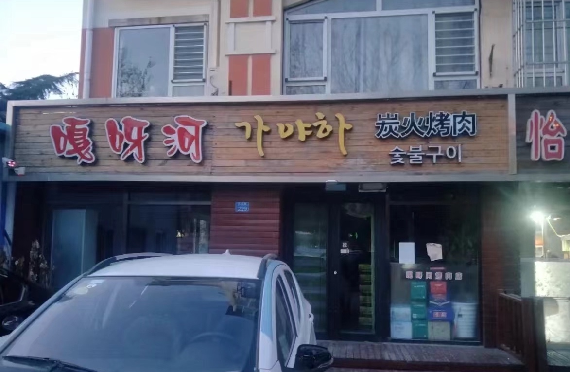 /Upload/Product/dce433d1afc44162acc710dd3cadd846.jpg?width=272&height=203&bgcolor=fff