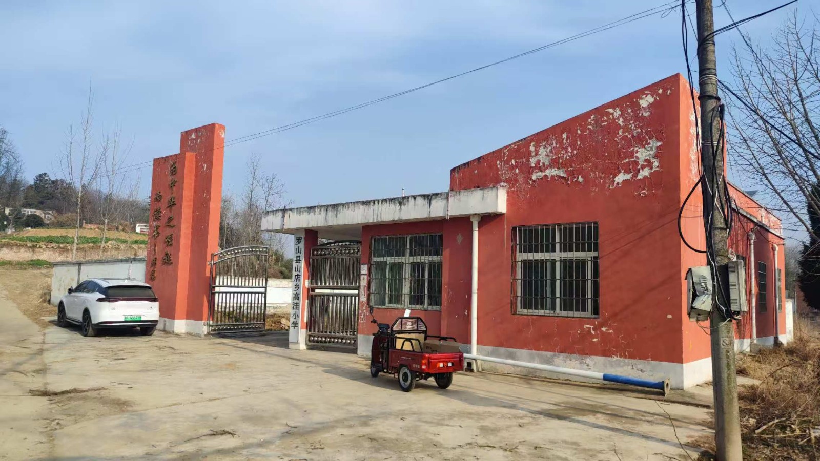 /Upload/Product/dcec326909b340f58b1750ae5424d84b.jpg?width=272&height=203&bgcolor=fff