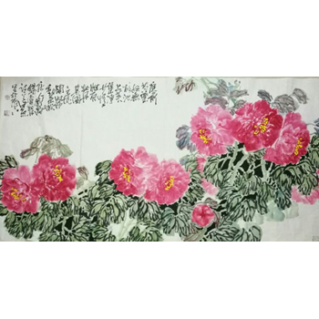 /Upload/Product/dd090063e12b4a3b9681612c3d558d3d.png?width=200&height=148&bgcolor=fff