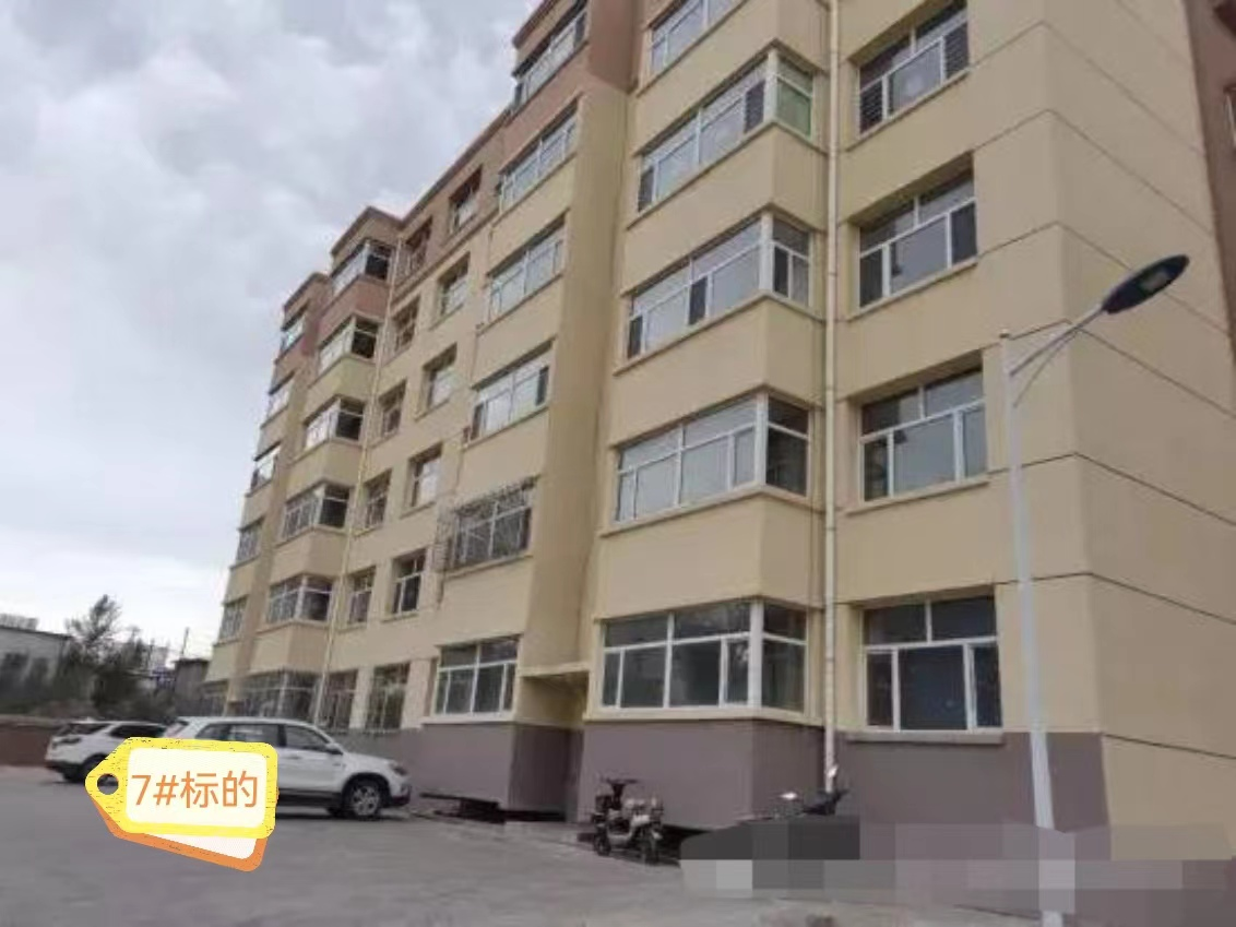 /Upload/Product/dd2308ad84294fd2bd49c443e81a203f.png?width=272&height=203&bgcolor=fff