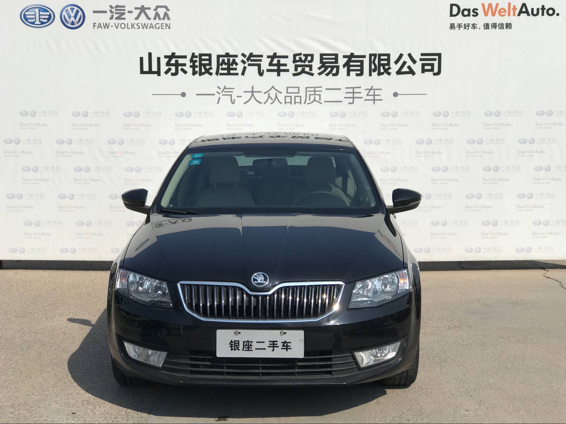 /Upload/Product/dd38061b1a2b41c58c41d73b2d12446d.png