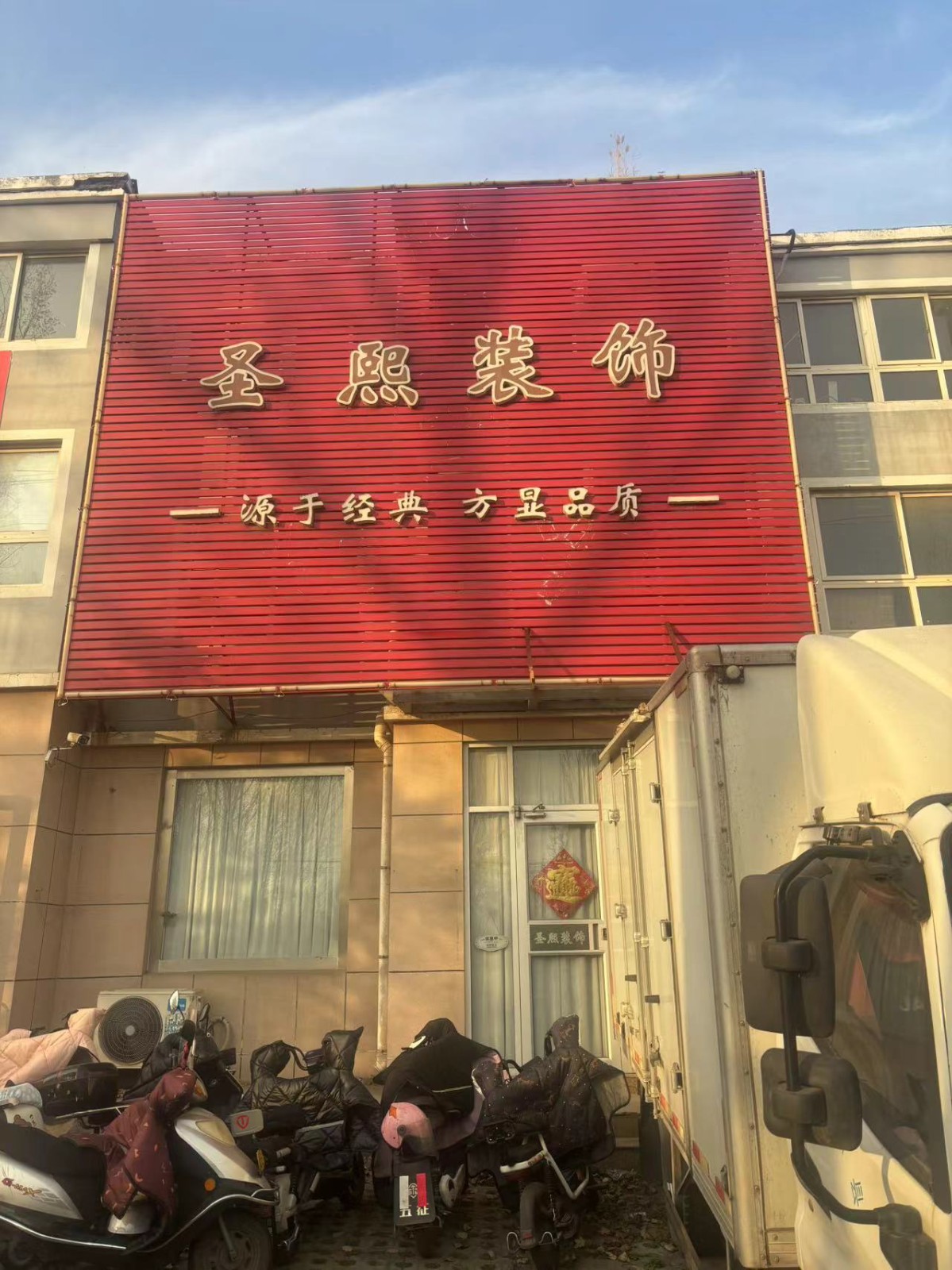 /Upload/Product/dd4c8f9669b8430294b51d6fce7536c0.jpg?width=272&height=203&bgcolor=fff