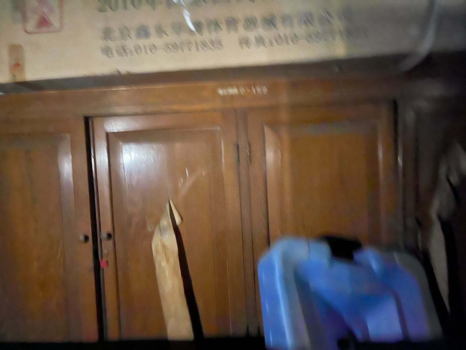 /Upload/Product/dd82524aaadb4bd4a75d880be7942a5f.jpg