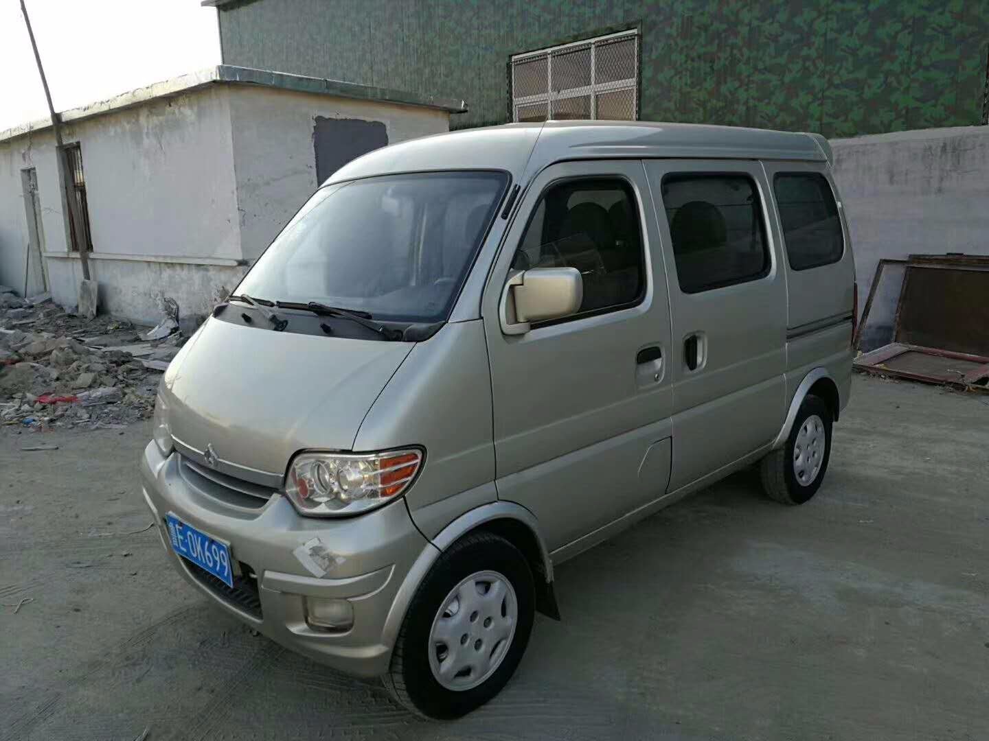 /Upload/Product/ddd0dcb7f0f44b7f80b14bc6798d12a3.jpg?width=200&height=148&bgcolor=fff