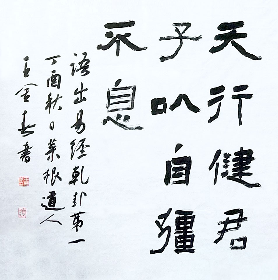 /Upload/Product/de2b08de67f64409b99fe07ebee96afa.jpg?width=272&height=203&bgcolor=fff