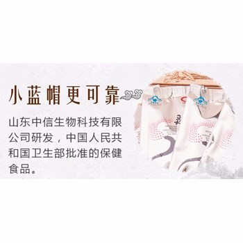 /Upload/Product/de79b51c33fb4286a607fdb47b7801f6.jpg?width=200&height=148&bgcolor=fff