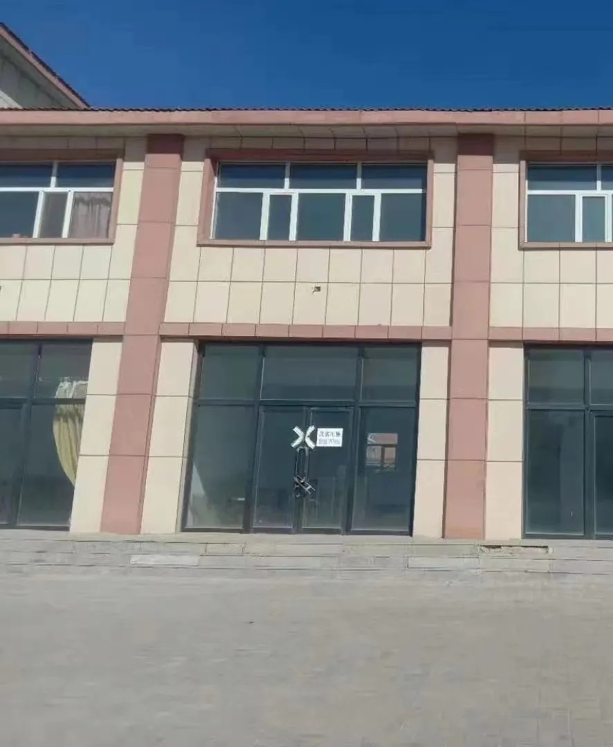 /Upload/Product/ded37f23248d4ab184bd0d4c1d176456.jpg?width=272&height=203&bgcolor=fff