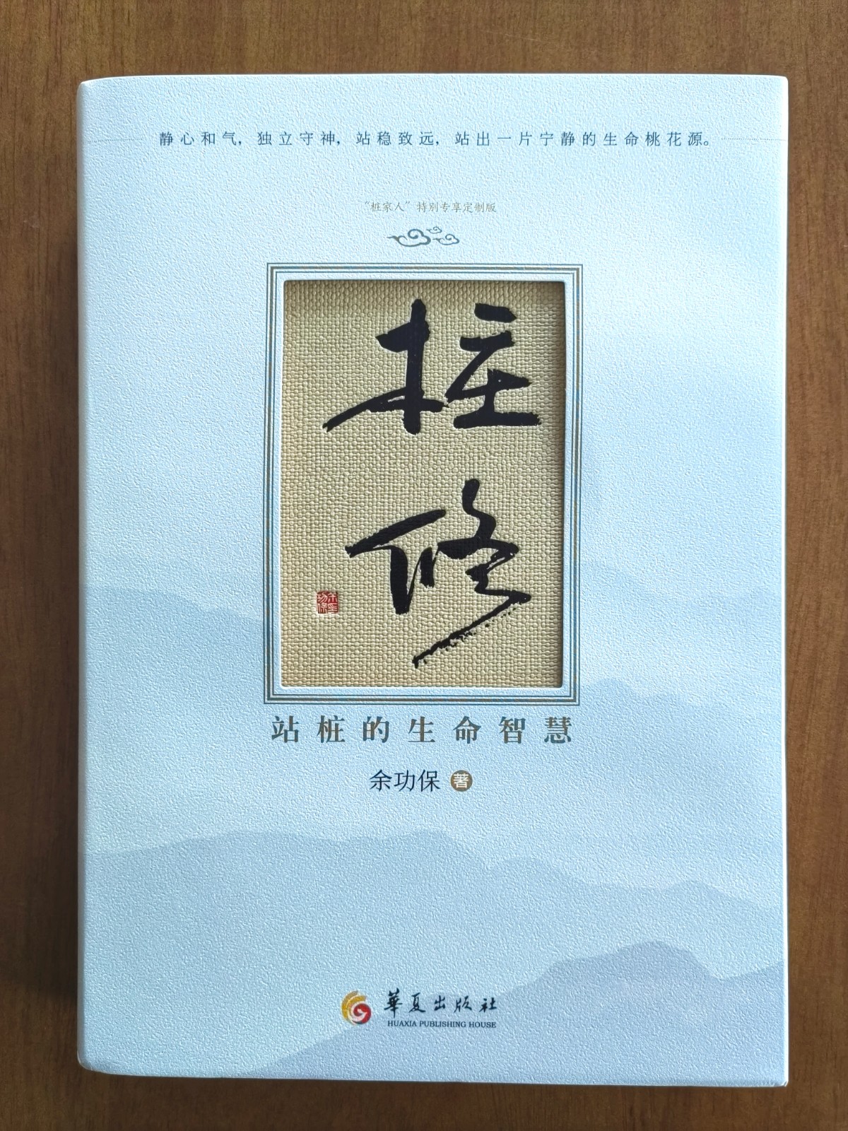 /Upload/Product/dfa82f6ca272495db4a4bac54079ca34.jpg?width=272&height=203&bgcolor=fff