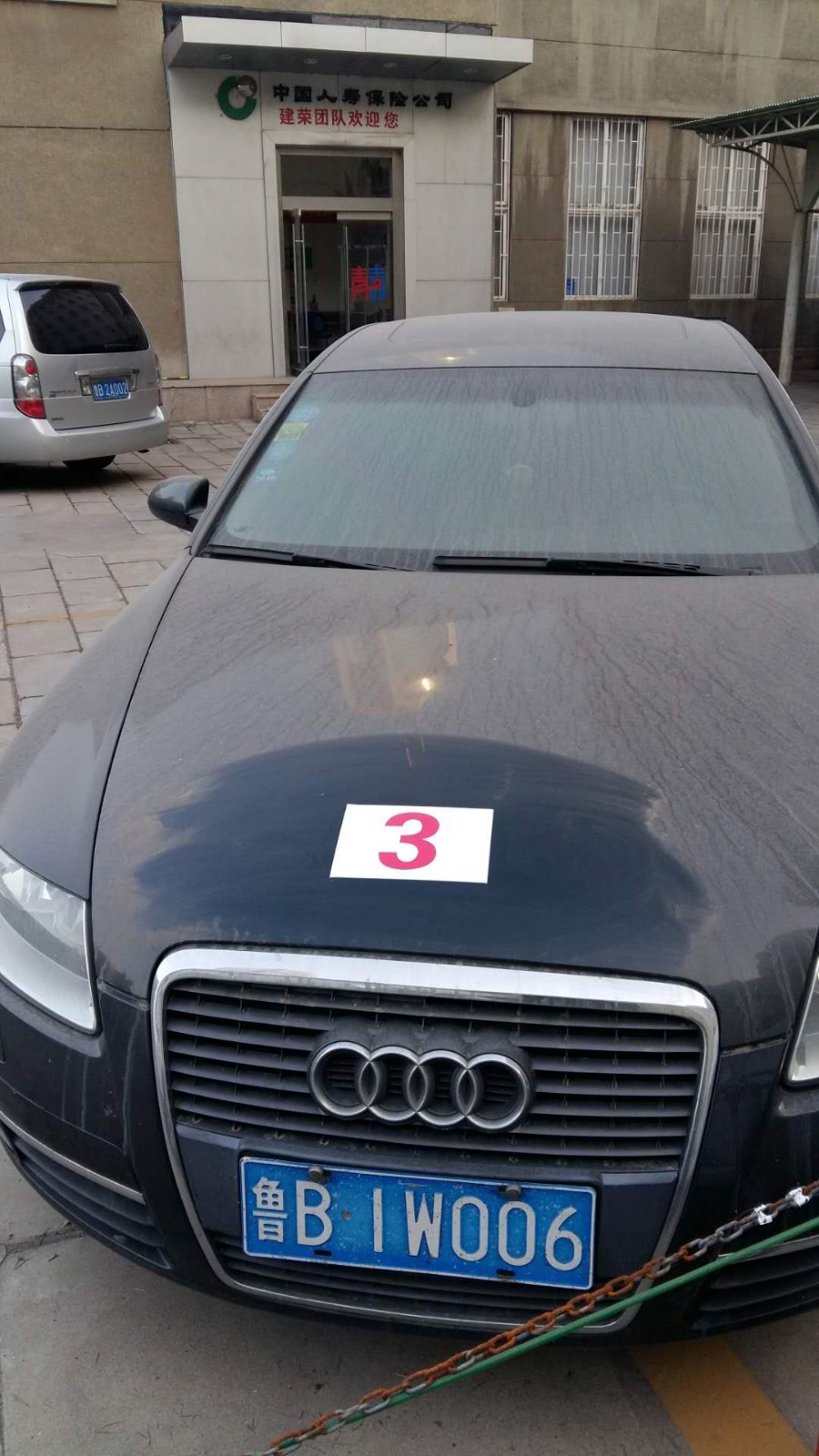 /Upload/Product/e03ca97d71c44de882be72f911ddc0d4.jpg?width=272&height=203&bgcolor=fff