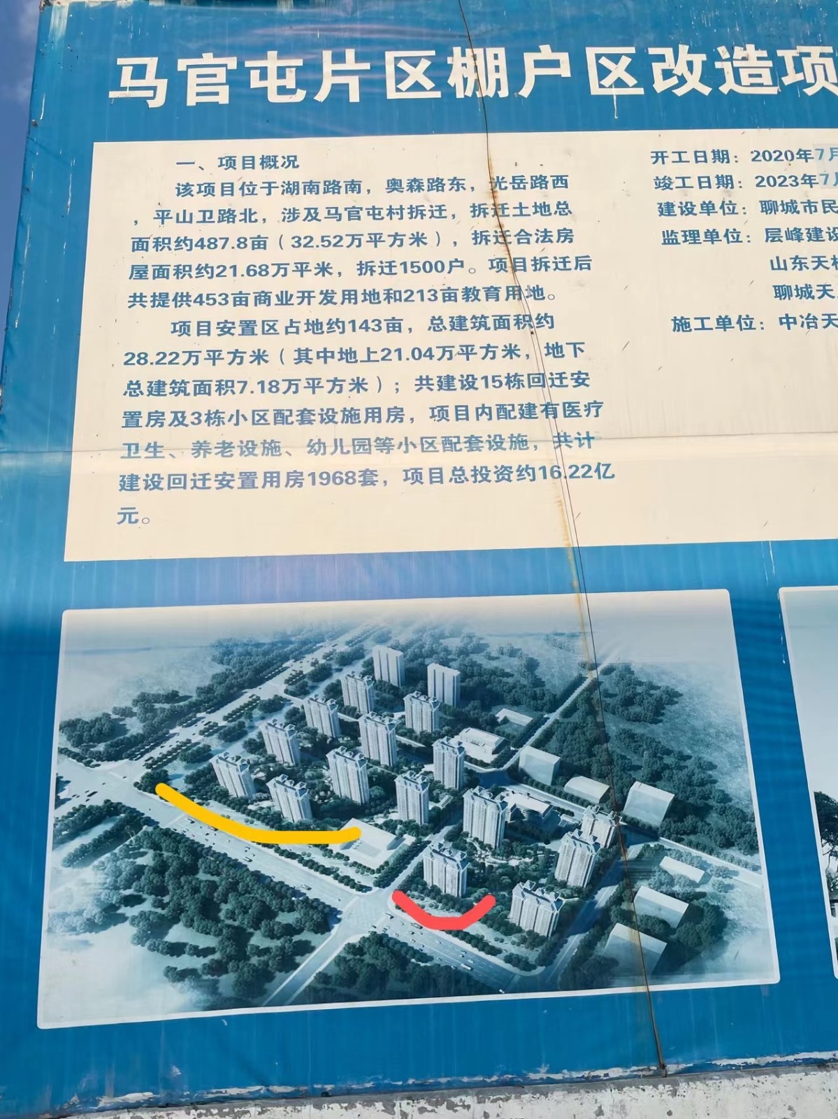 /Upload/Product/e04d3aadbd984ef8a26b5d304ae7b2f1.jpg?width=272&height=203&bgcolor=fff