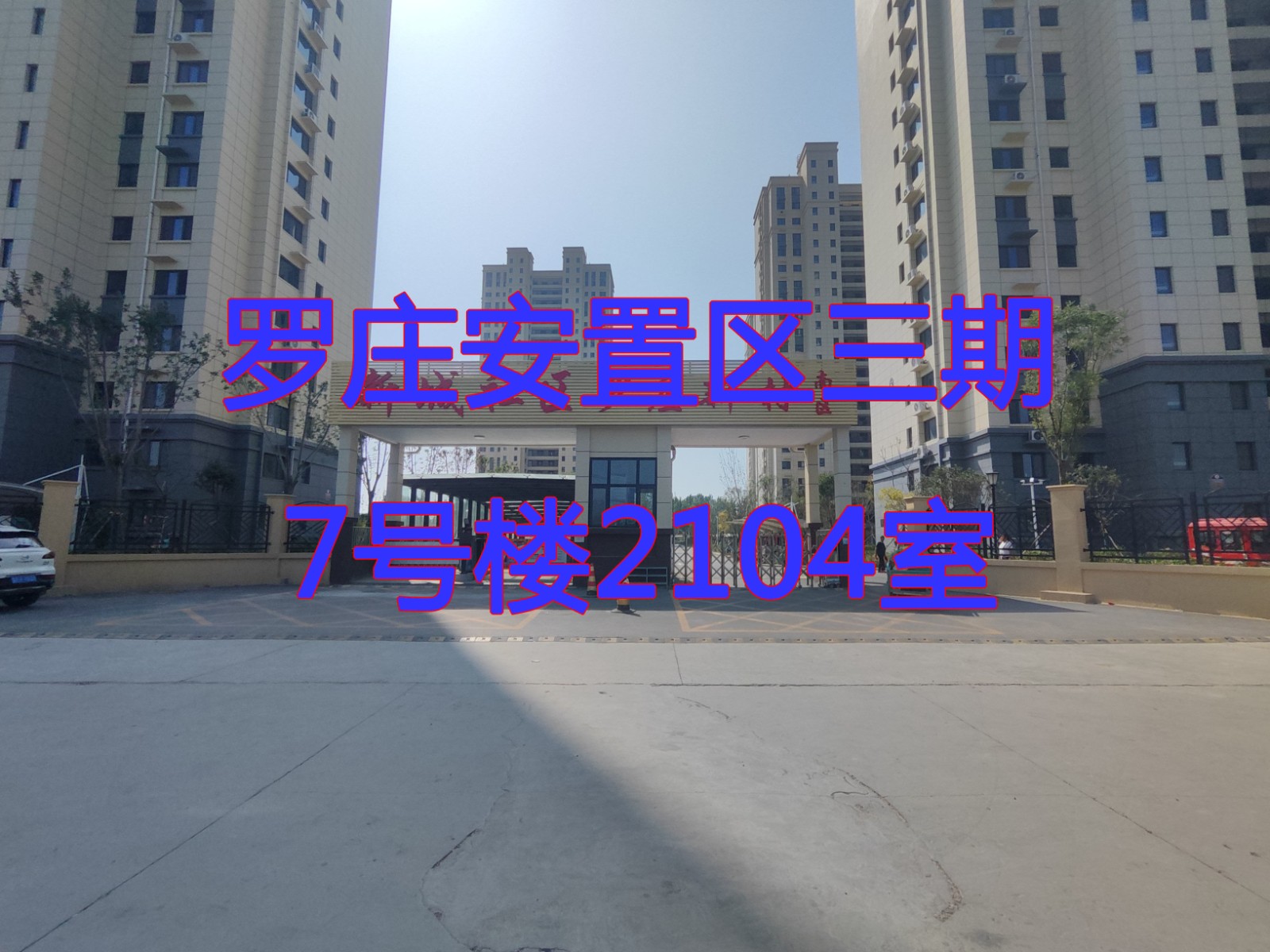 /Upload/Product/e0524eca103b46cda70deea201145db3.jpg?width=272&height=203&bgcolor=fff