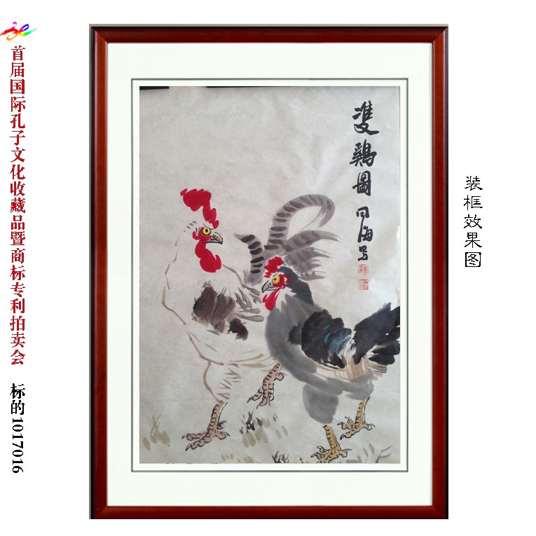 /Upload/Product/e079fd1dc6554983b6a50a64108e105a.jpg
