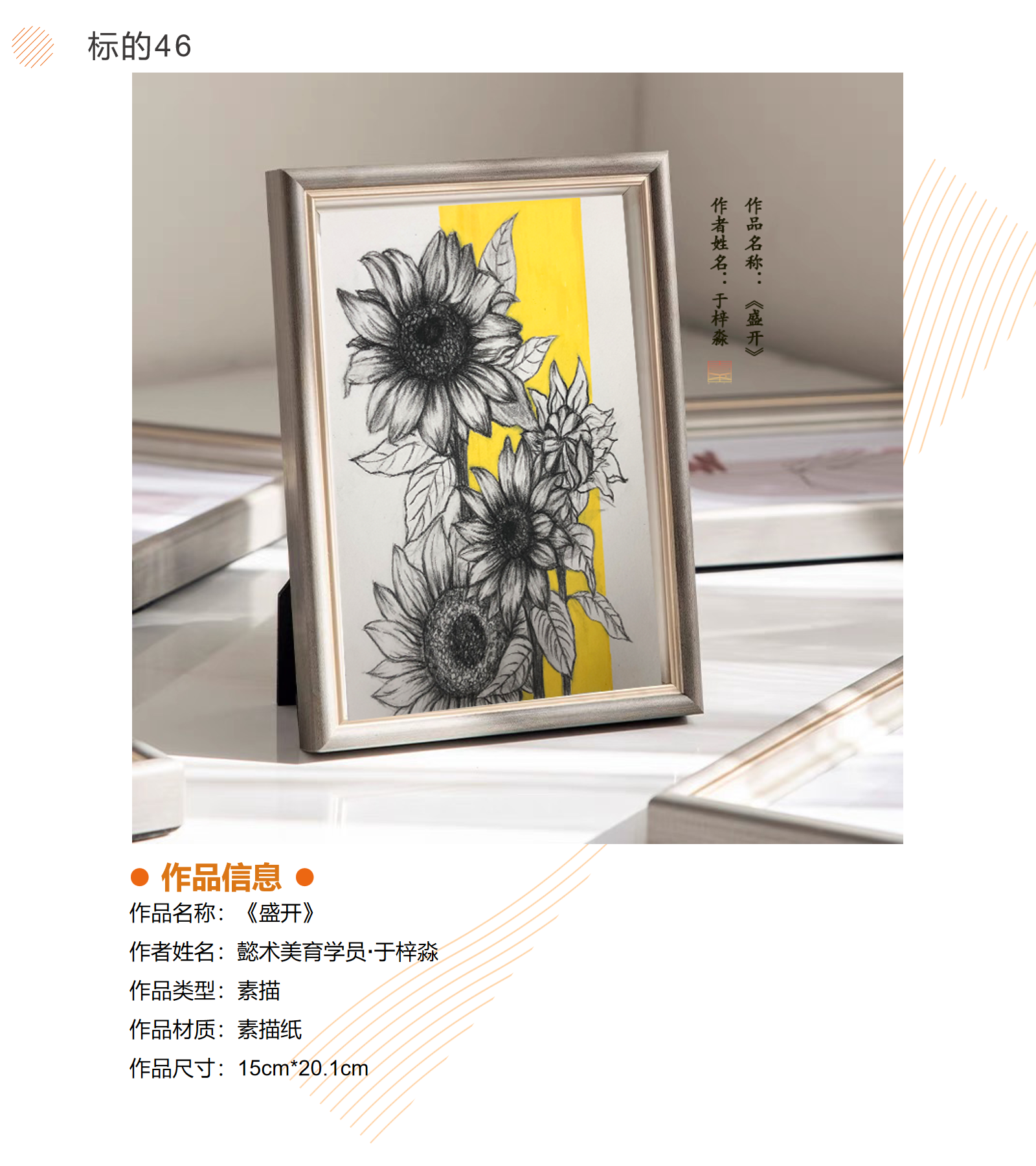 /Upload/Product/e082b873cf264ffdaa21e36d9d1af71c.png?width=272&height=203&bgcolor=fff