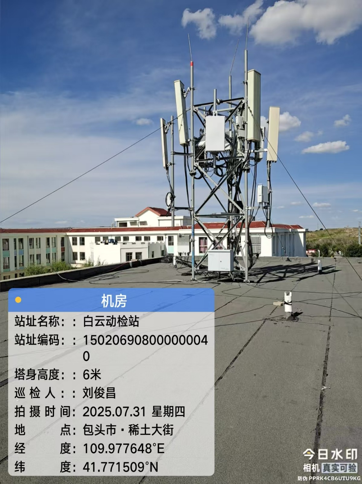 /Upload/Product/e097aac732db4fbda97e1ce614fe4c6d.jpg?width=200&height=148&bgcolor=fff