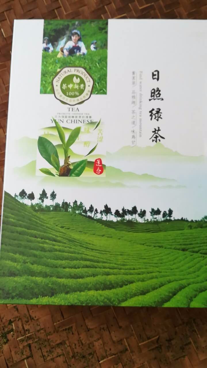 /Upload/Product/e0a0b72f22144534a93462648cd4d906.jpg
