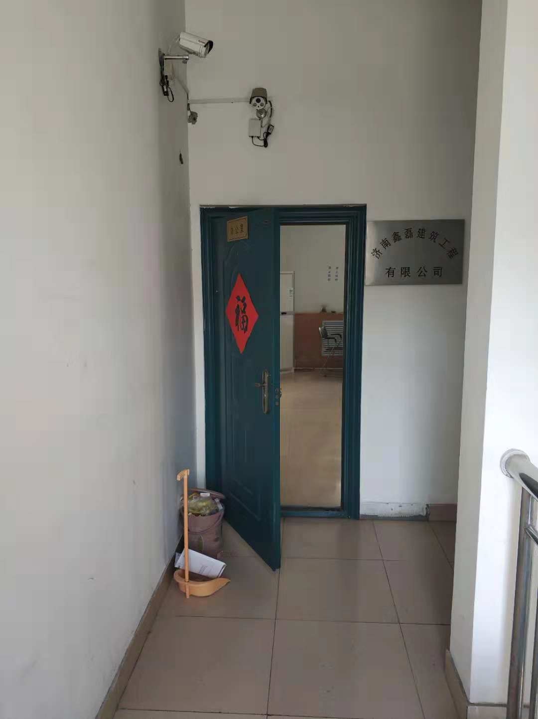 /Upload/Product/e0a177228bac47429964f2aac5d488b7.jpg?width=272&height=203&bgcolor=fff